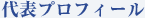 \vtB[